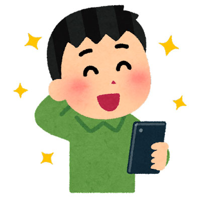 reviewer