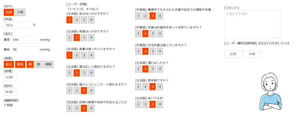 step1